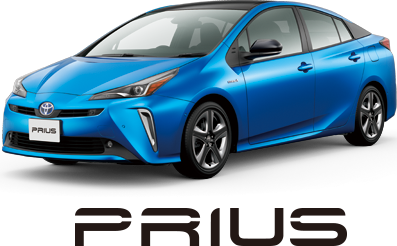プリウス